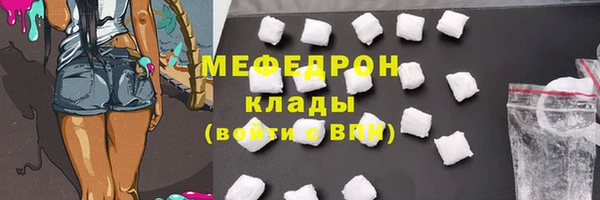 дмт Дмитров