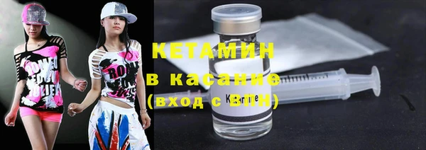 дистиллят марихуана Дмитриев