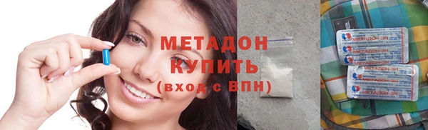 дмт Дмитров