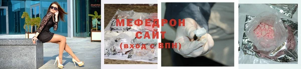 дмт Дмитров