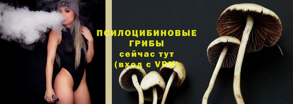 дистиллят марихуана Дмитриев
