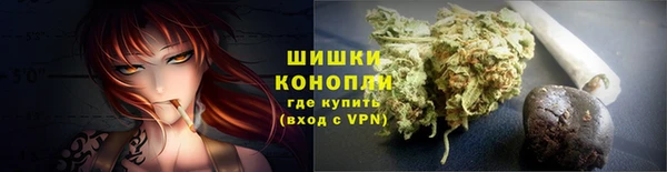 мет Дмитровск