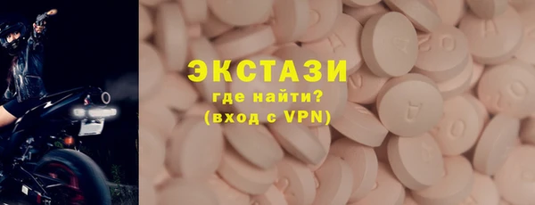 мет Дмитровск