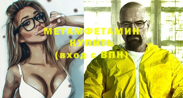дмт Дмитров