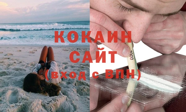 дистиллят марихуана Дмитриев