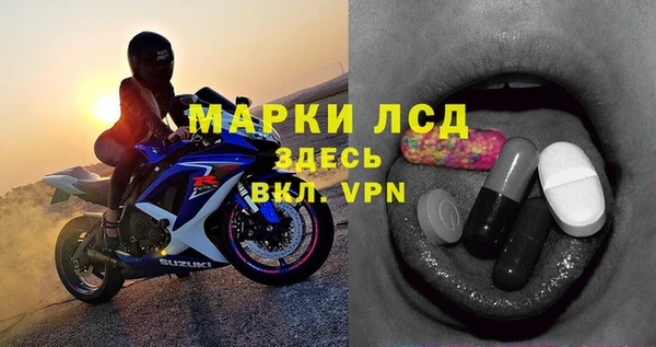 мет Дмитровск