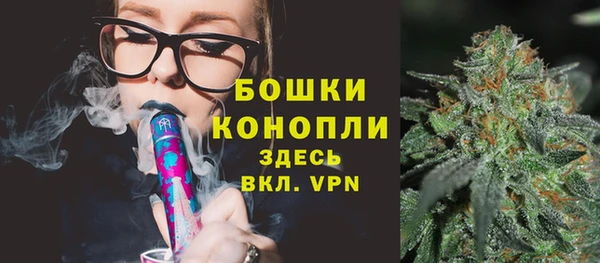мет Дмитровск