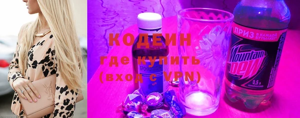 дистиллят марихуана Дмитриев