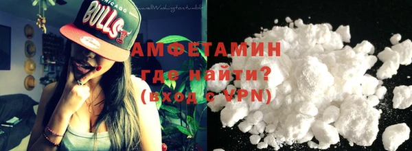 мет Дмитровск