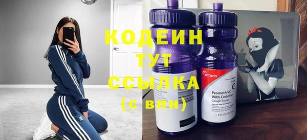 дистиллят марихуана Дмитриев