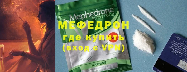 дистиллят марихуана Дмитриев